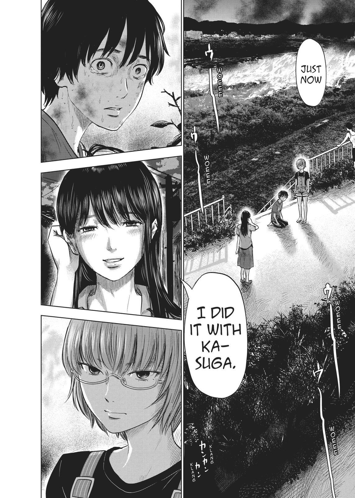 Read The Flowers of Evil Manga Online