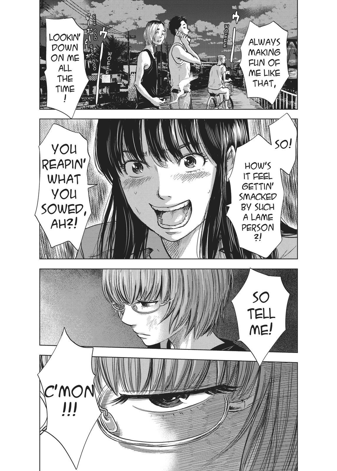 Read The Flowers of Evil Manga Online