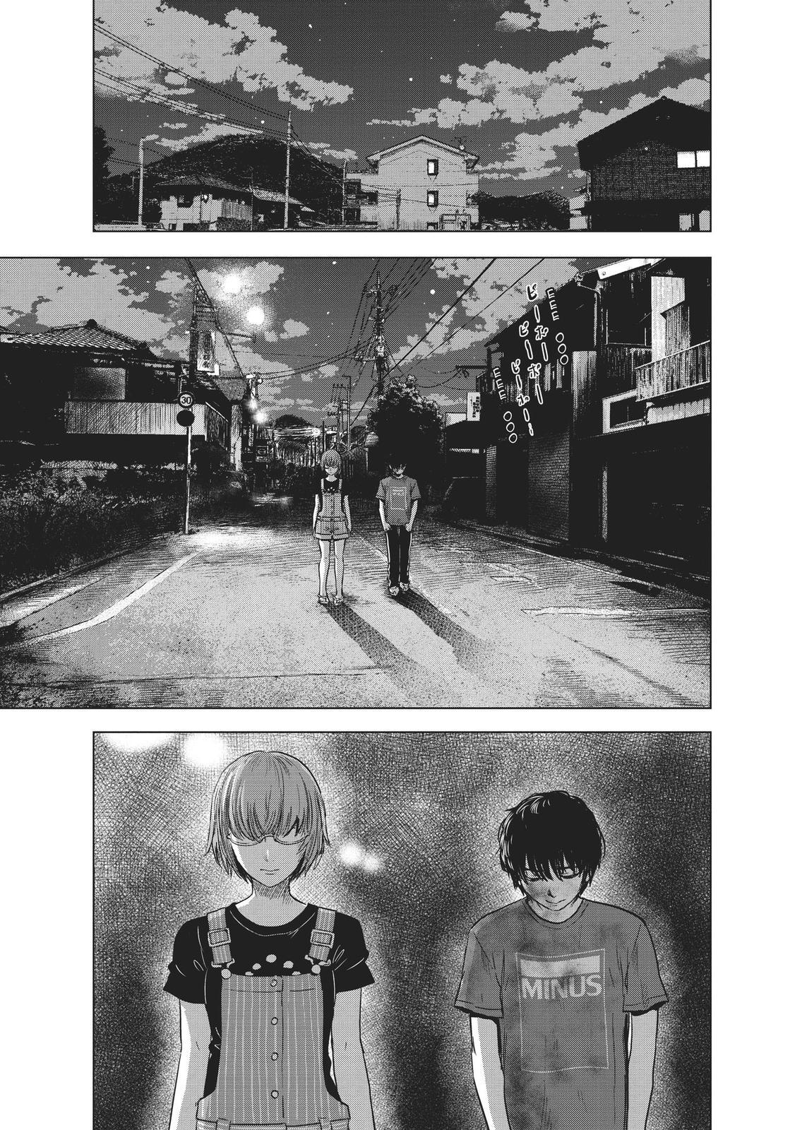Read The Flowers of Evil Manga Online
