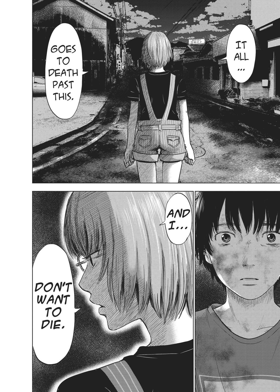 Read The Flowers of Evil Manga Online