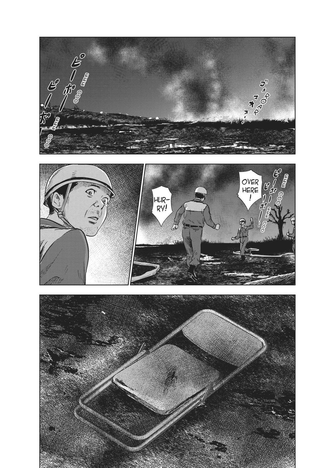 Read The Flowers of Evil Manga Online