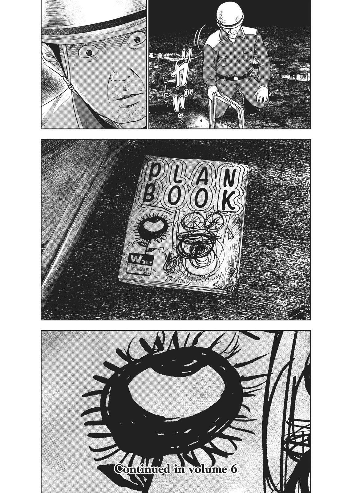 Read The Flowers of Evil Manga Online