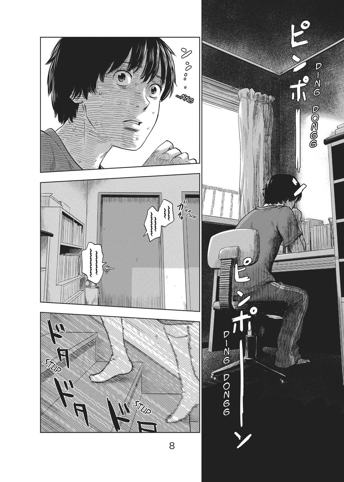 Read The Flowers of Evil Manga Online