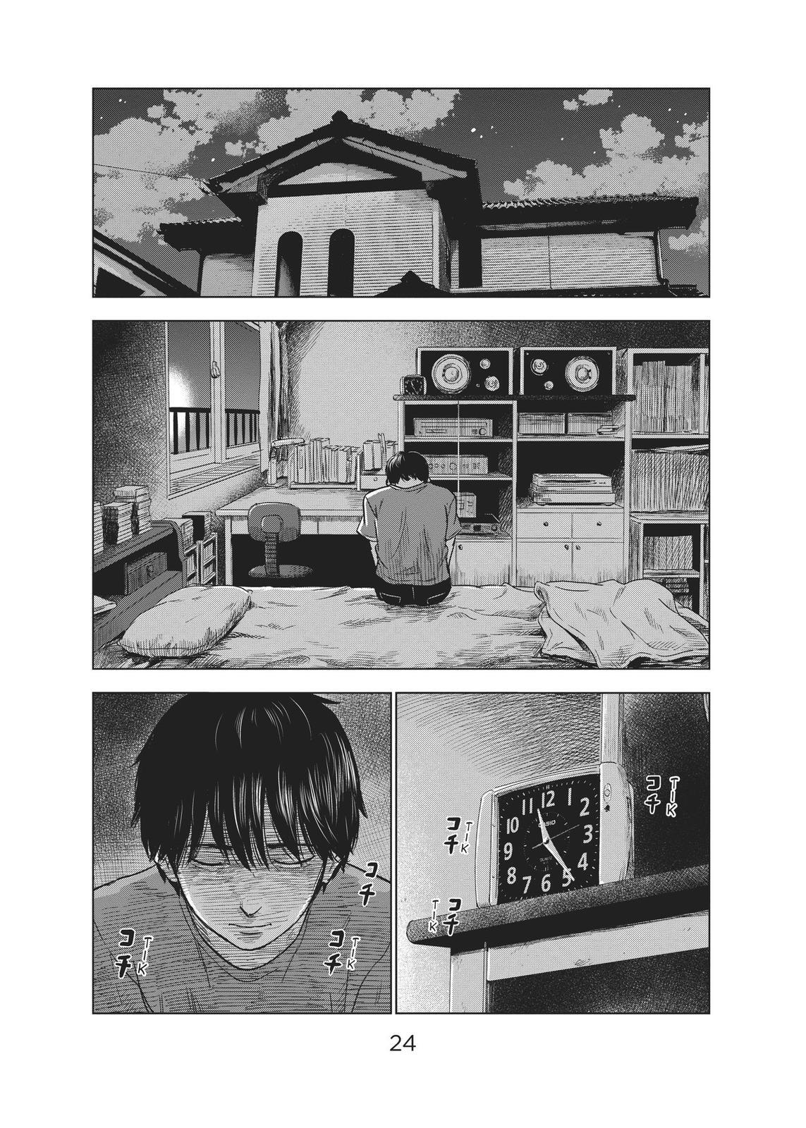 Read The Flowers of Evil Manga Online