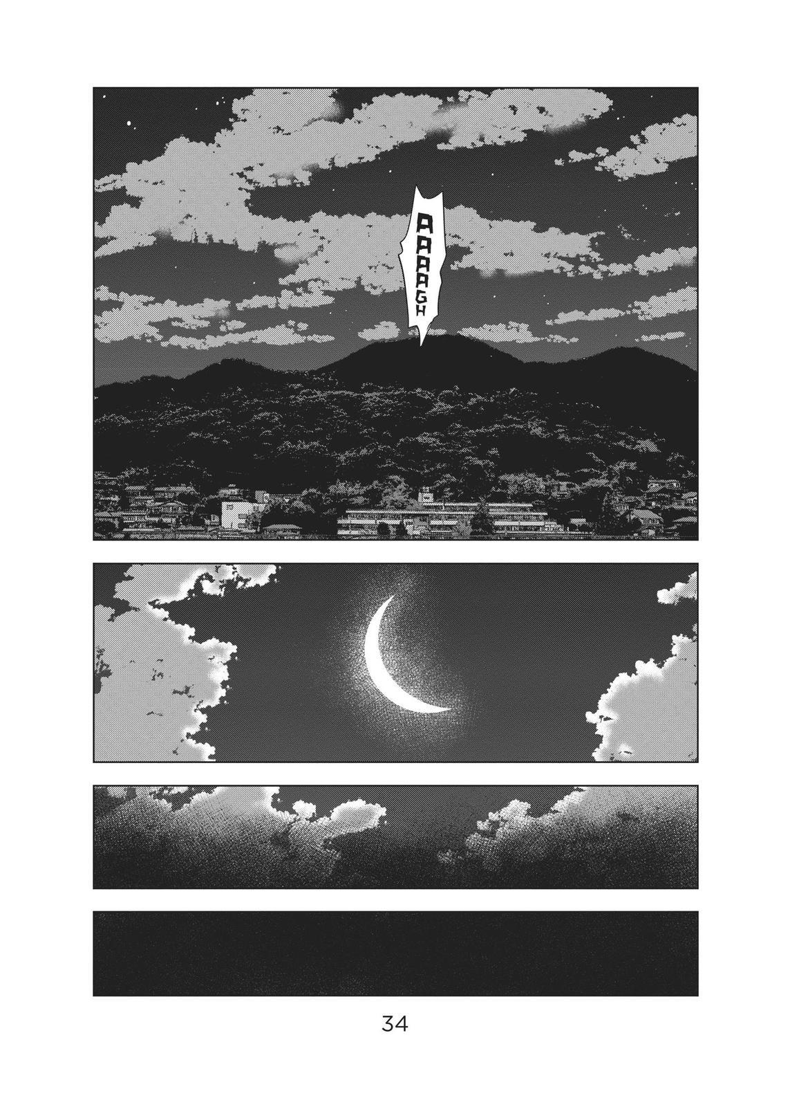 Read The Flowers of Evil Manga Online
