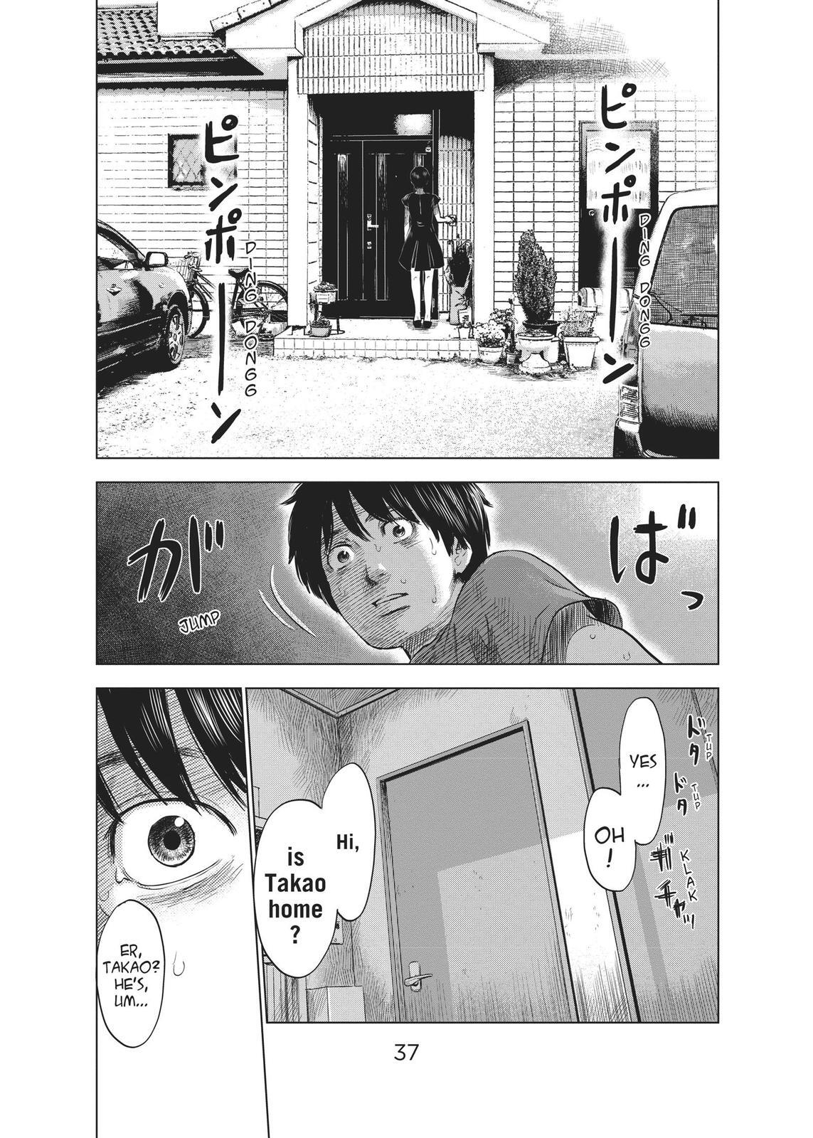 Read The Flowers of Evil Manga Online