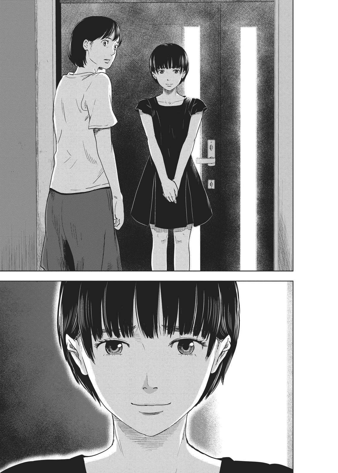 Read The Flowers of Evil Manga Online