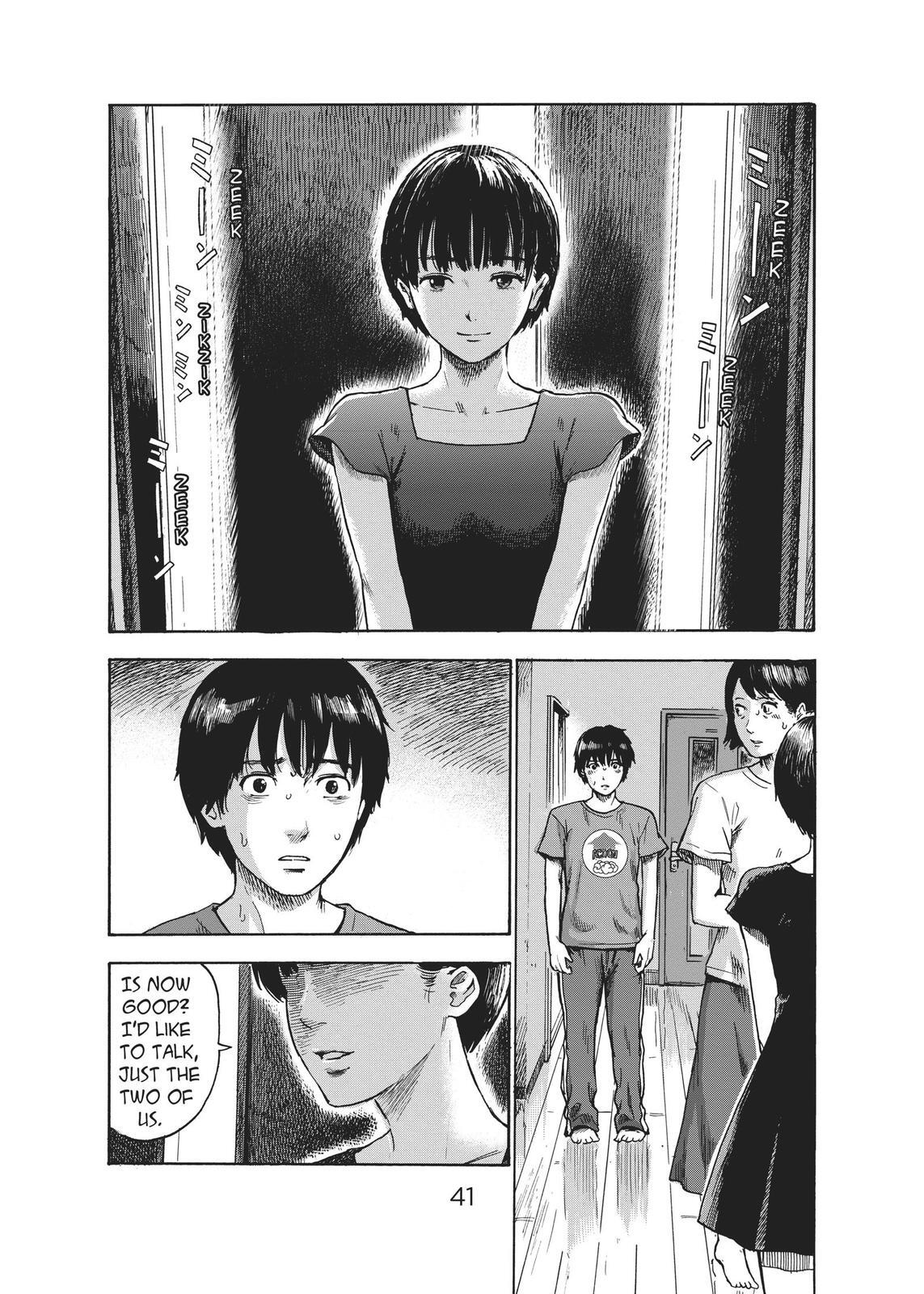 Read The Flowers of Evil Manga Online