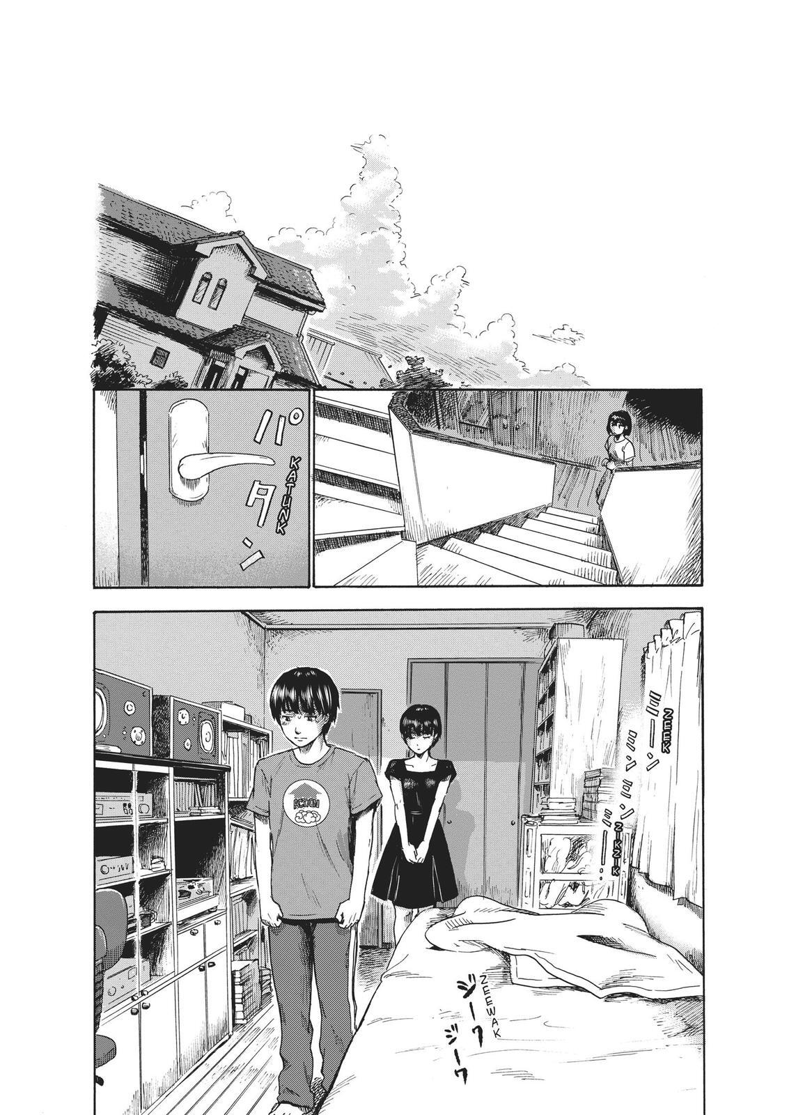 Read The Flowers of Evil Manga Online