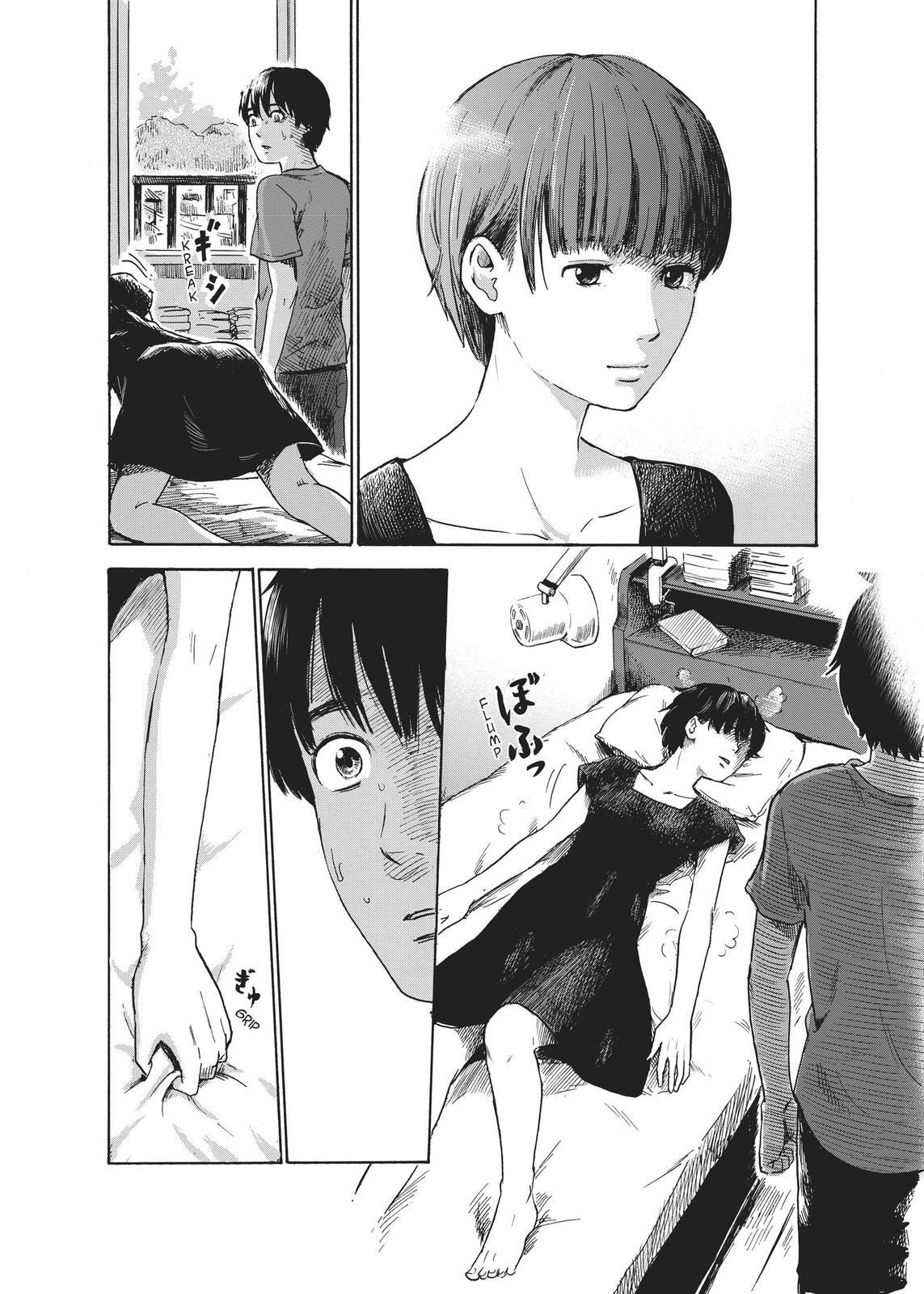 Read The Flowers of Evil Manga Online