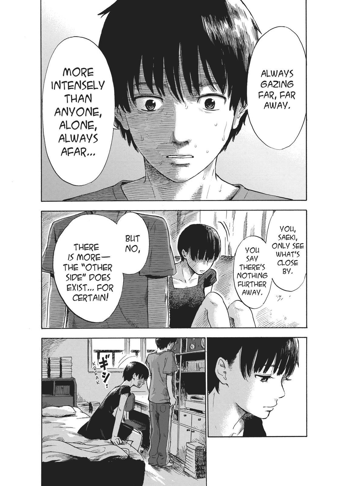 Read The Flowers of Evil Manga Online
