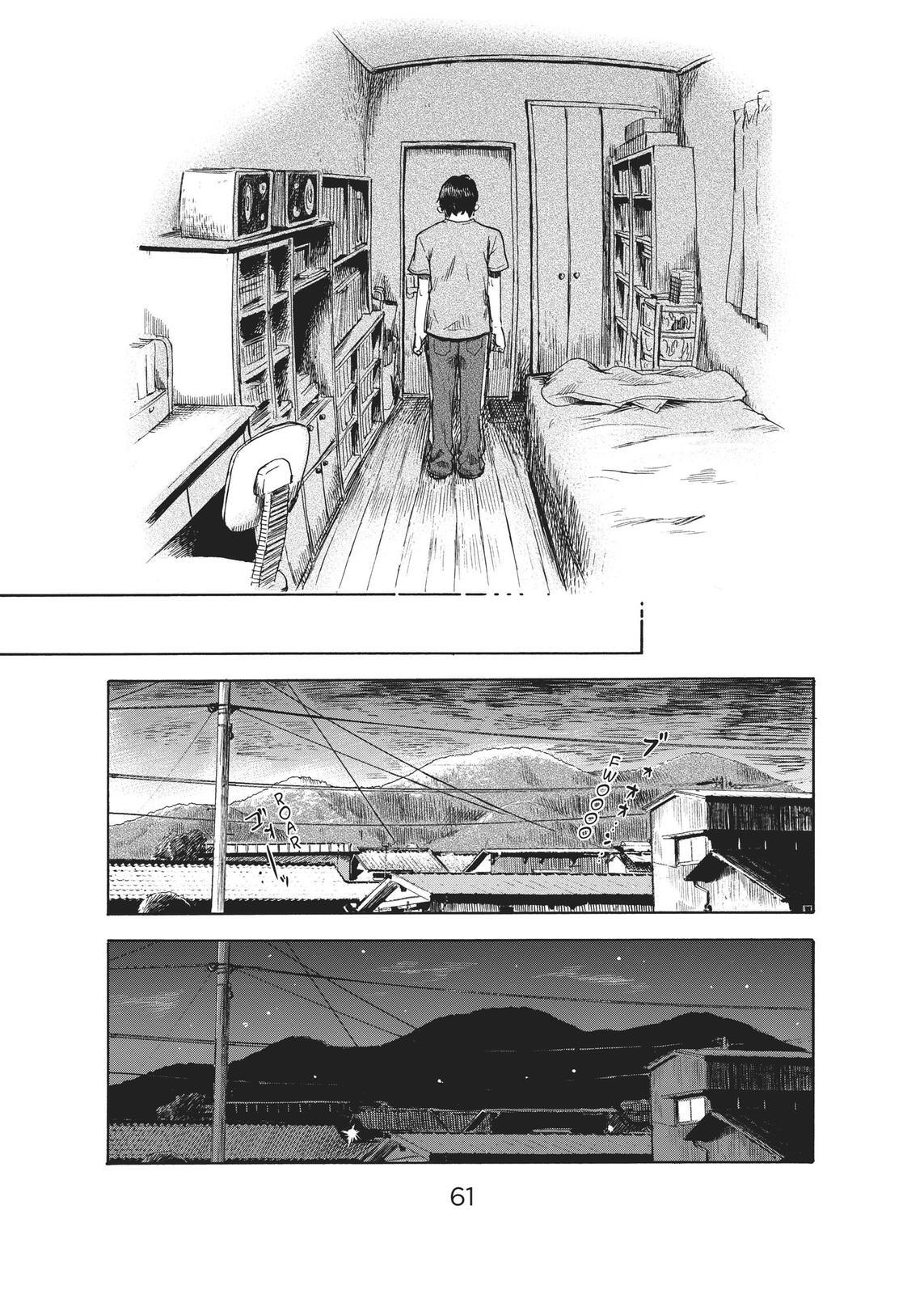Read The Flowers of Evil Manga Online