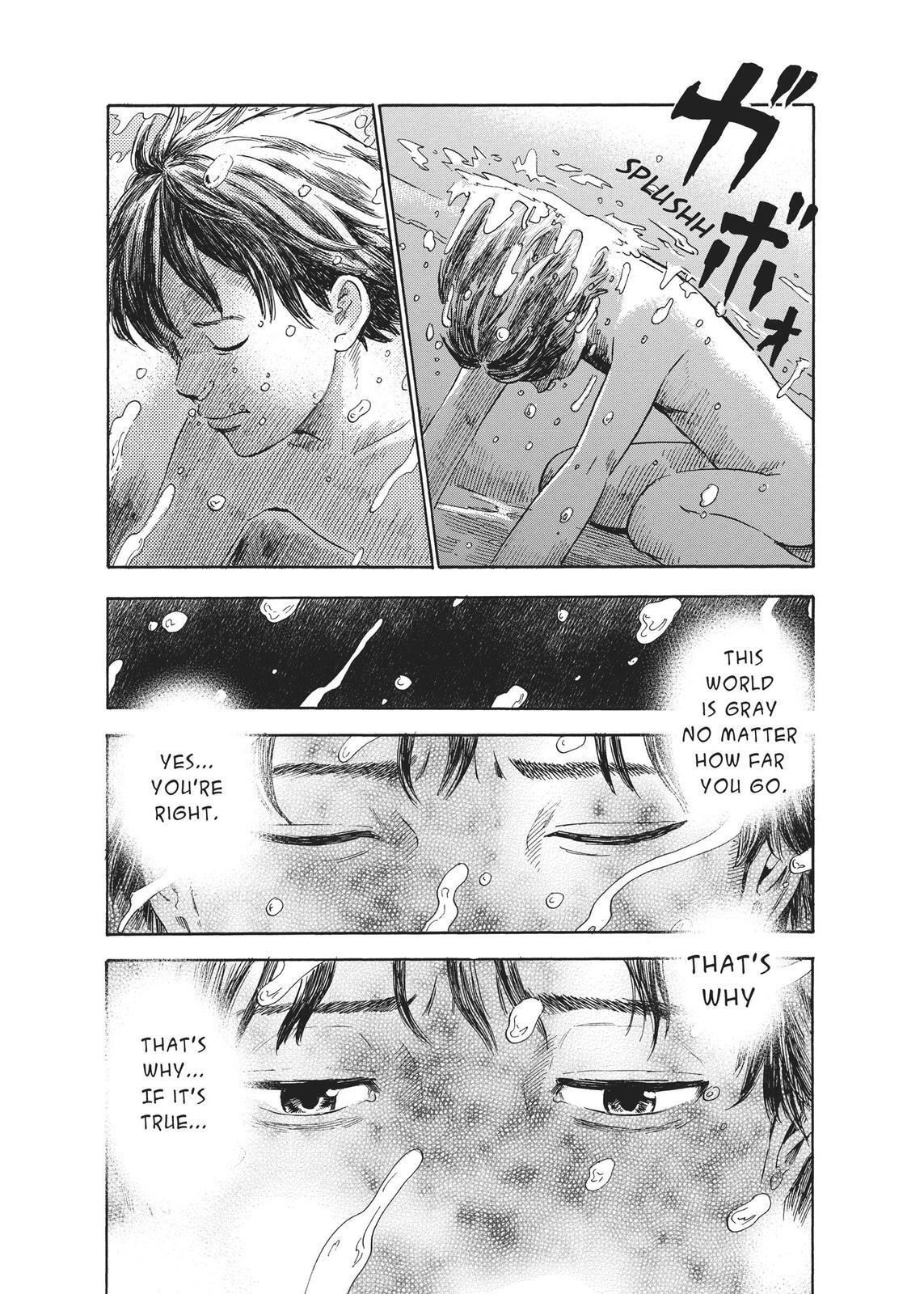 Read The Flowers of Evil Manga Online