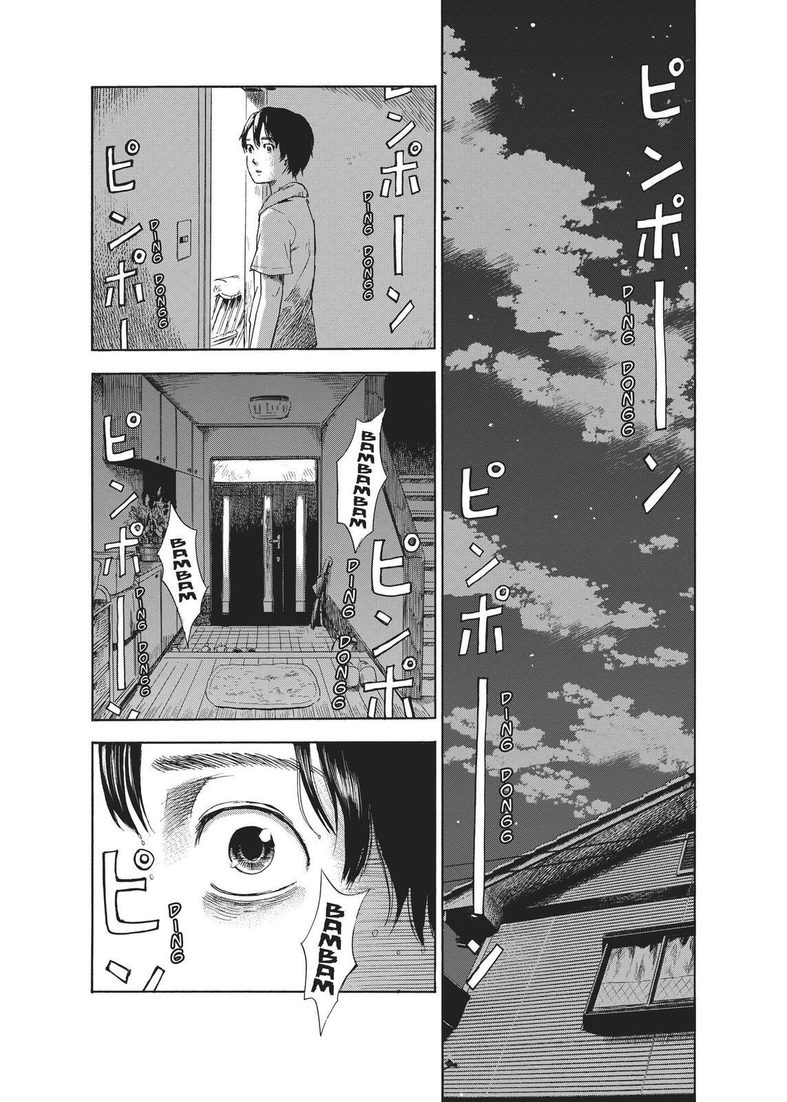 Read The Flowers of Evil Manga Online