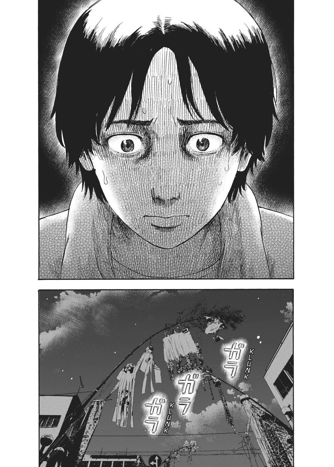 Read The Flowers of Evil Manga Online