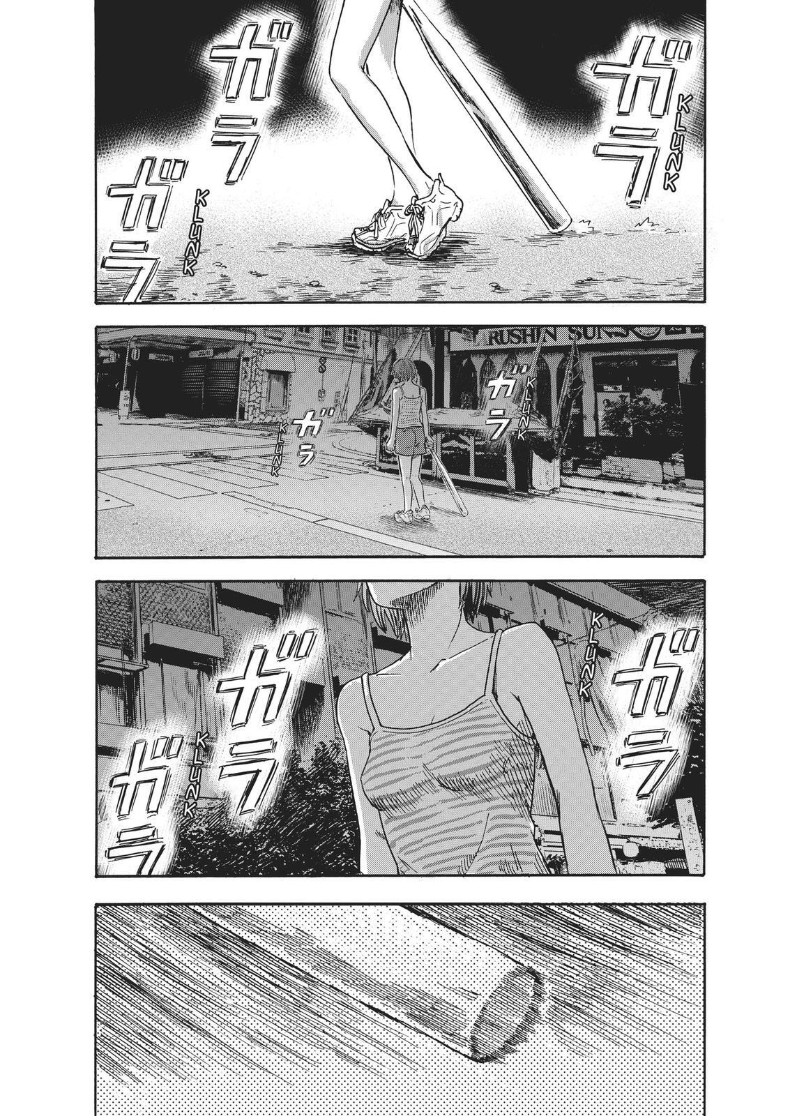 Read The Flowers of Evil Manga Online