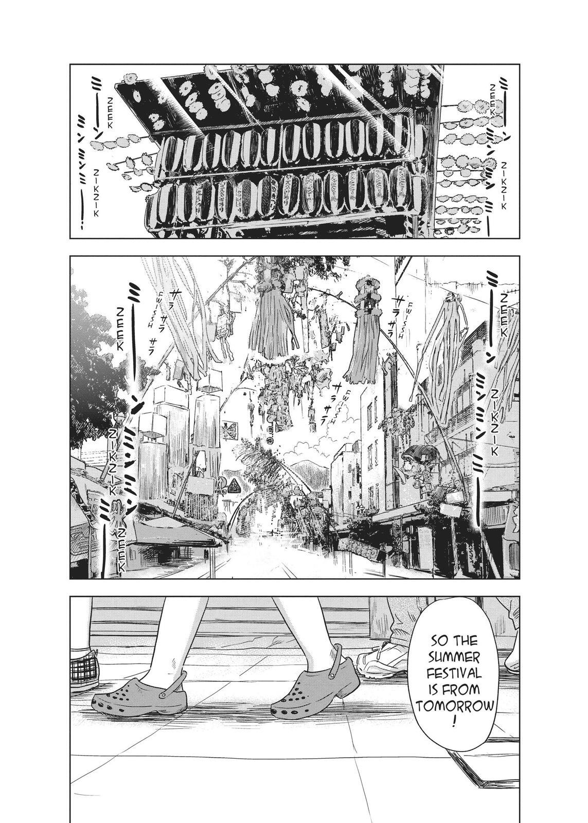 Read The Flowers of Evil Manga Online