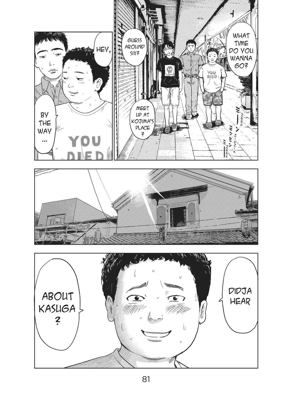 Read The Flowers of Evil Manga Online