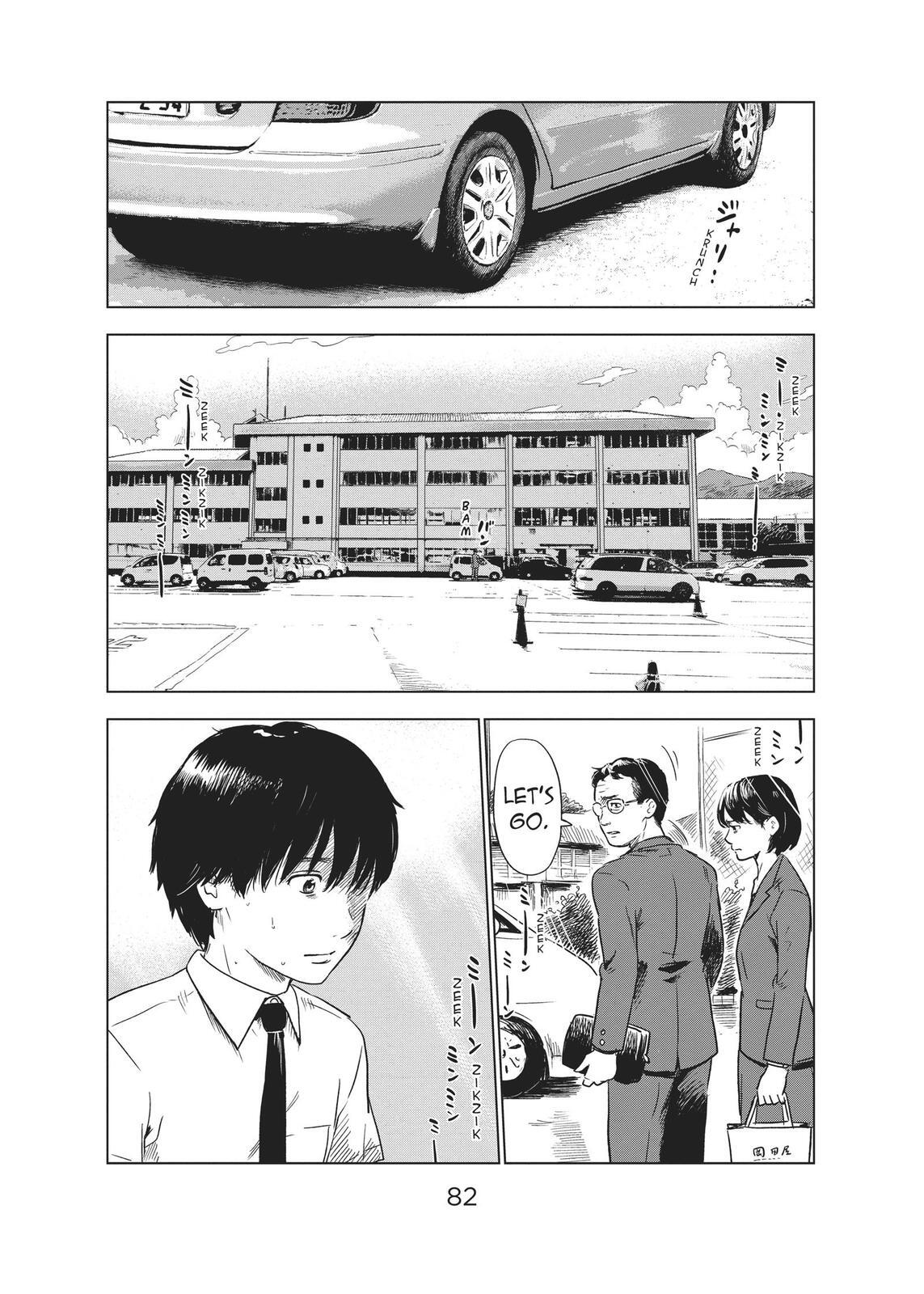 Read The Flowers of Evil Manga Online