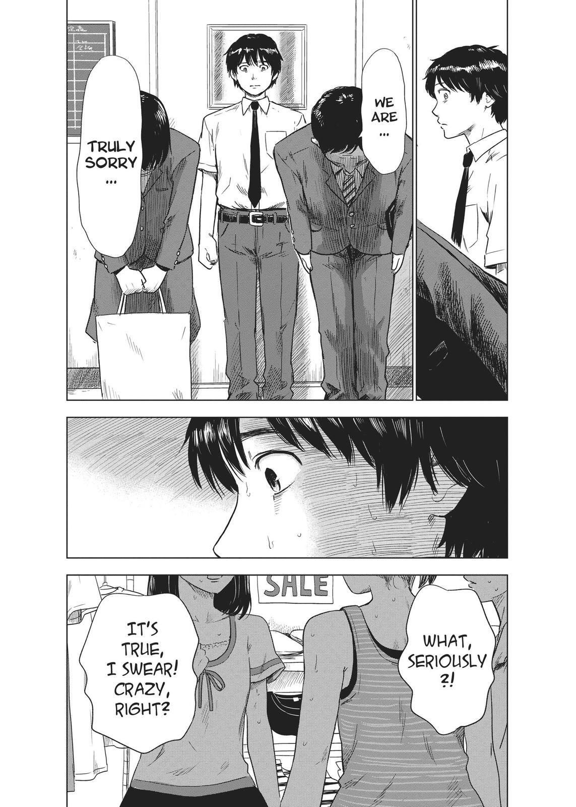 Read The Flowers of Evil Manga Online
