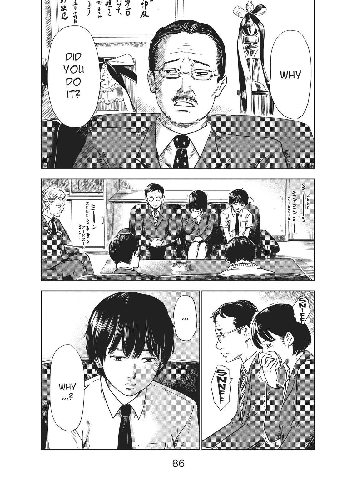 Read The Flowers of Evil Manga Online