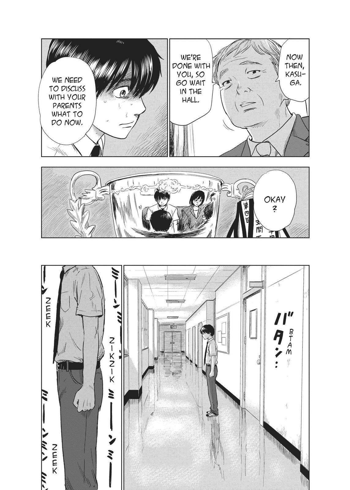 Read The Flowers of Evil Manga Online