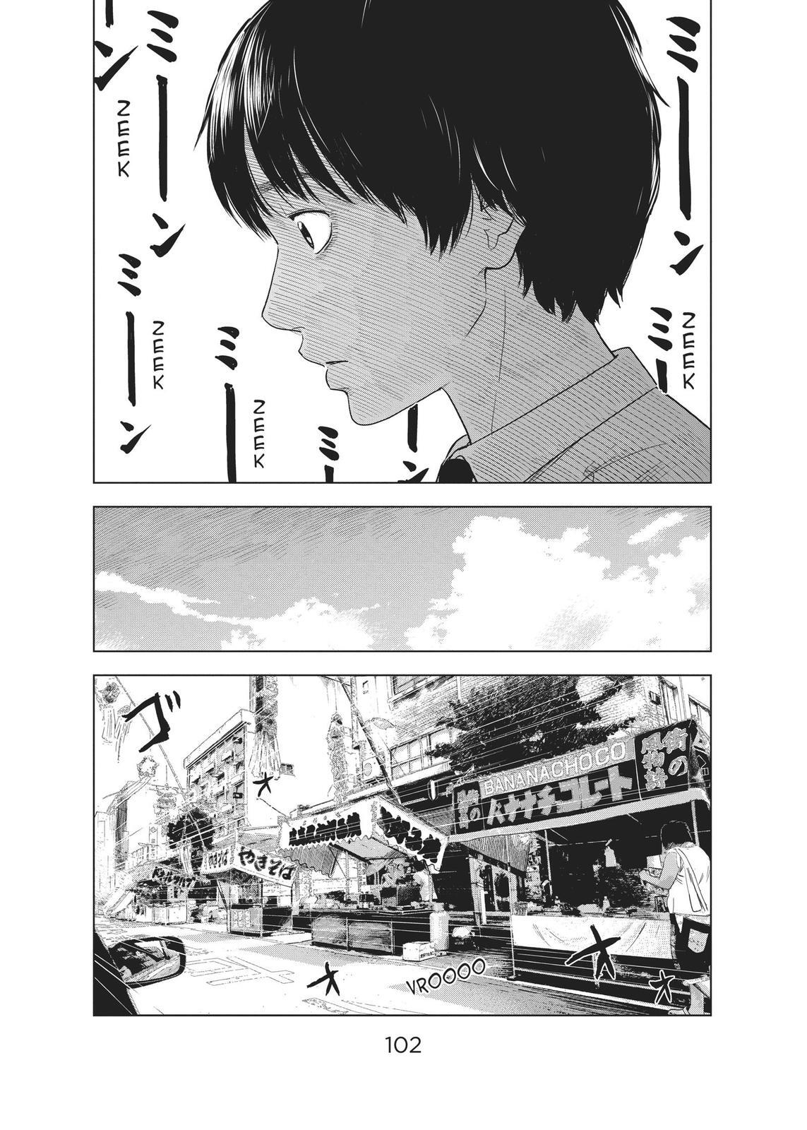 Read The Flowers of Evil Manga Online
