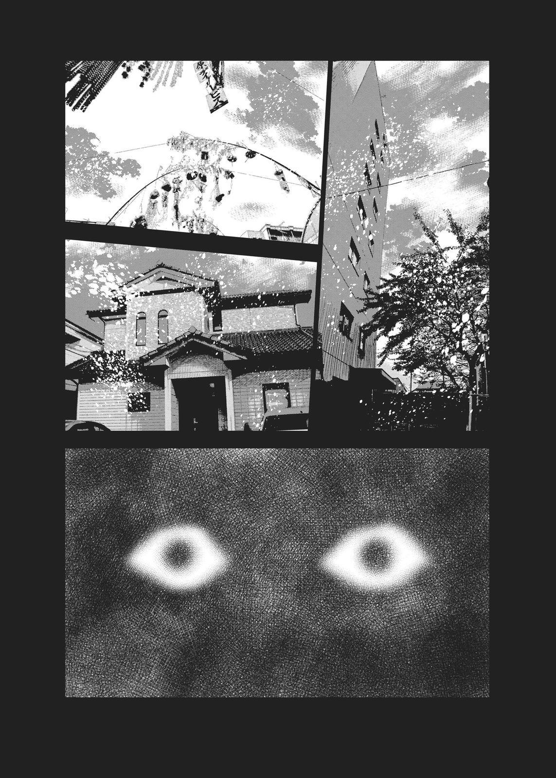 Read The Flowers of Evil Manga Online