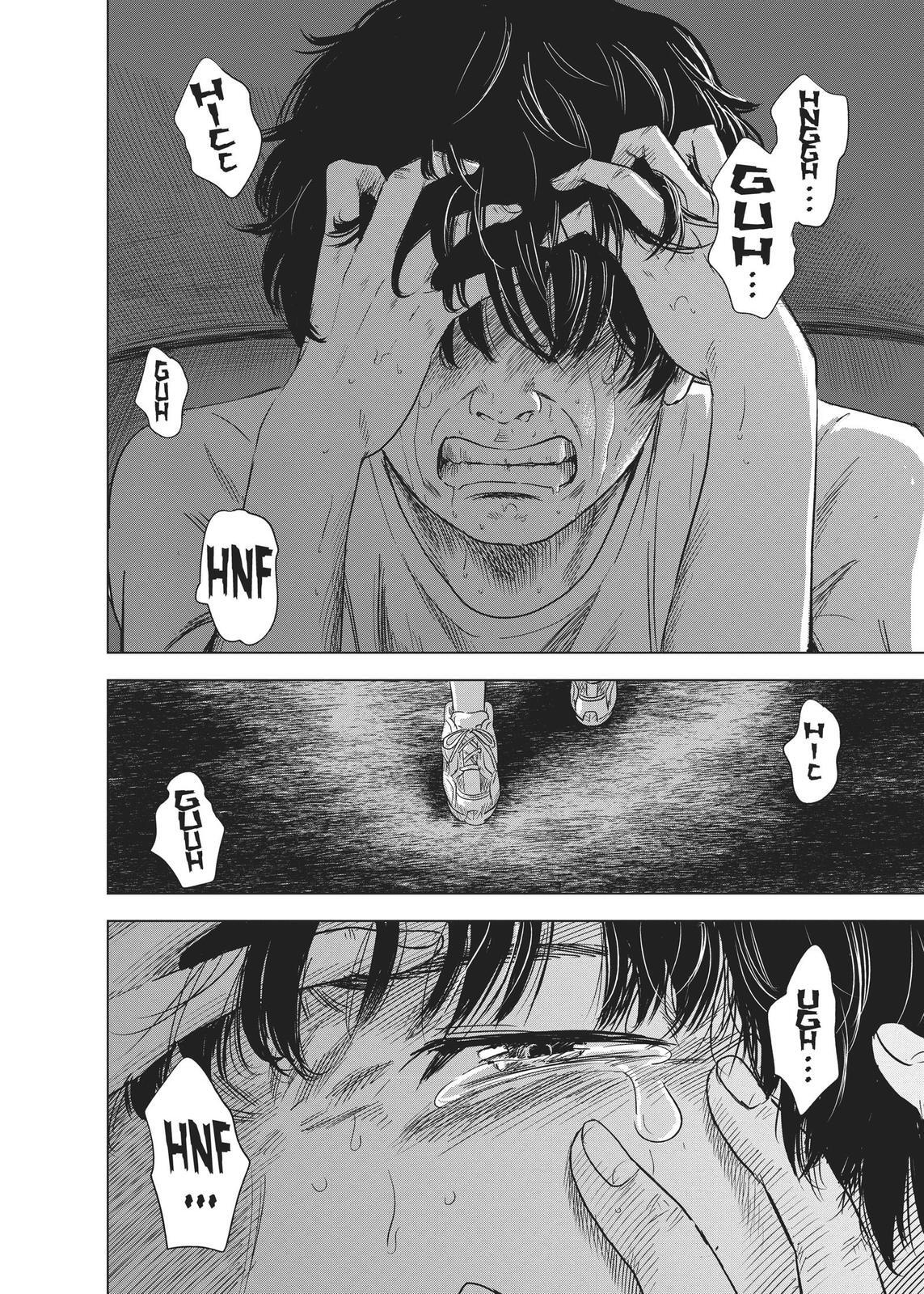 Read The Flowers of Evil Manga Online