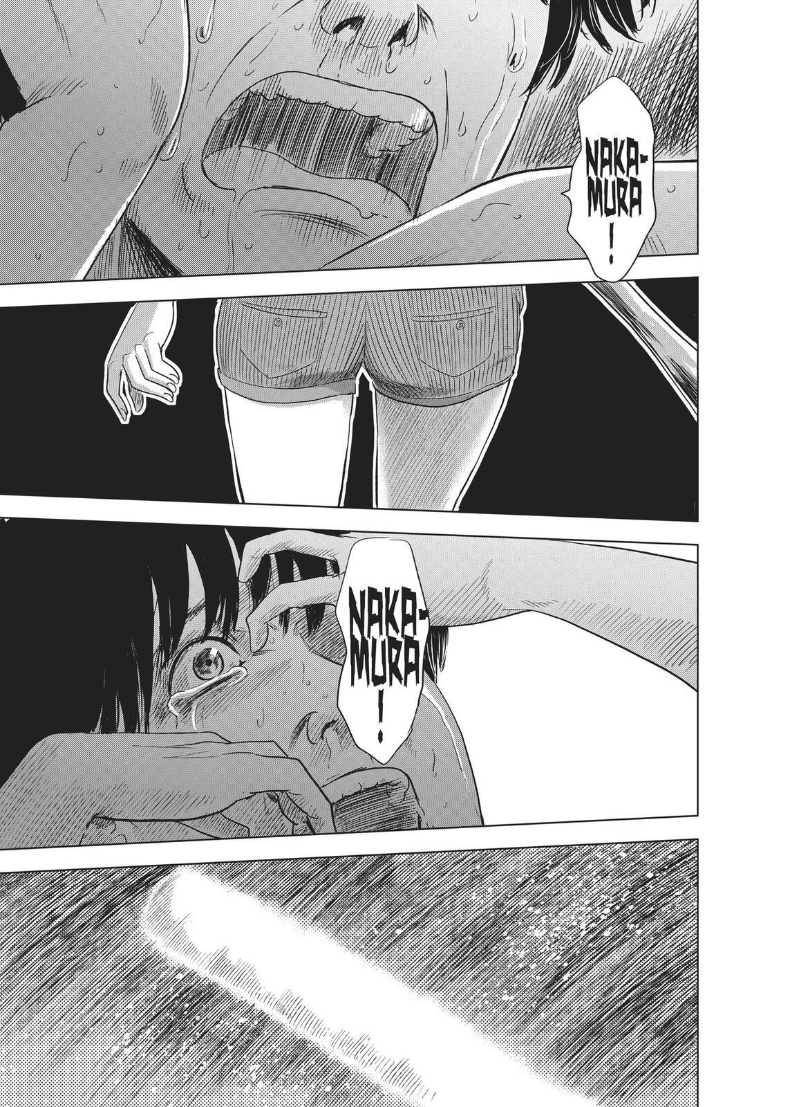 Read The Flowers of Evil Manga Online