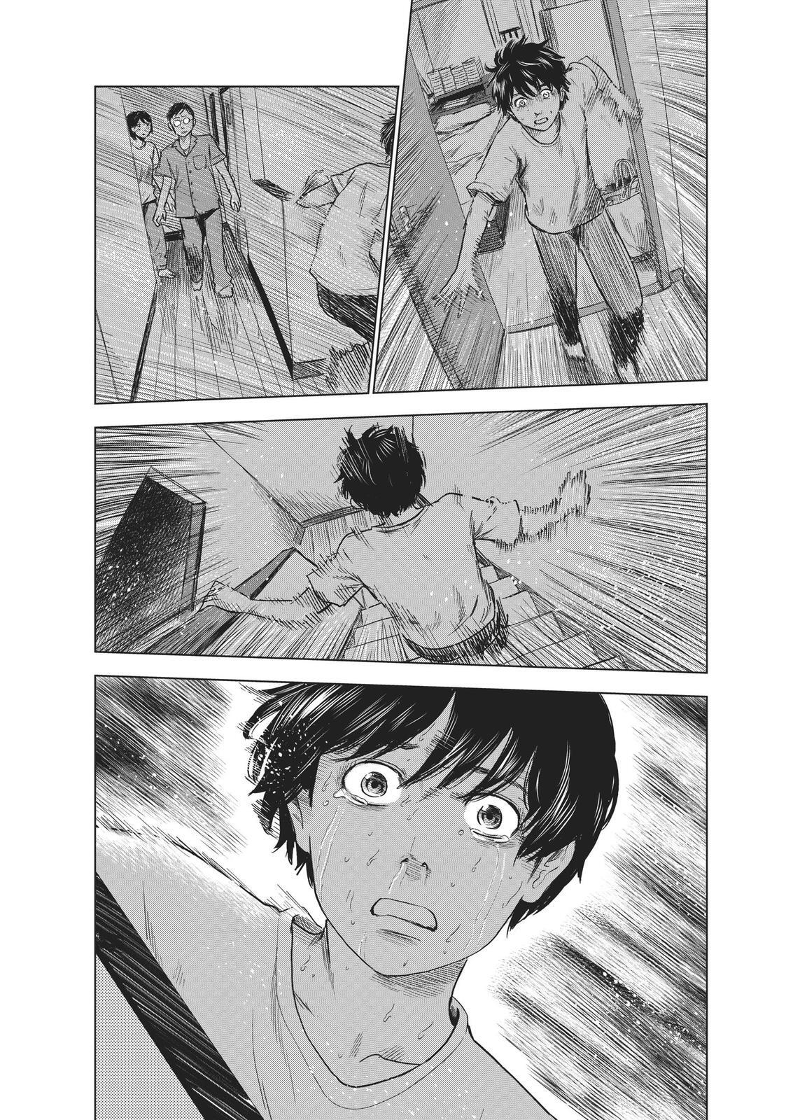 Read The Flowers of Evil Manga Online