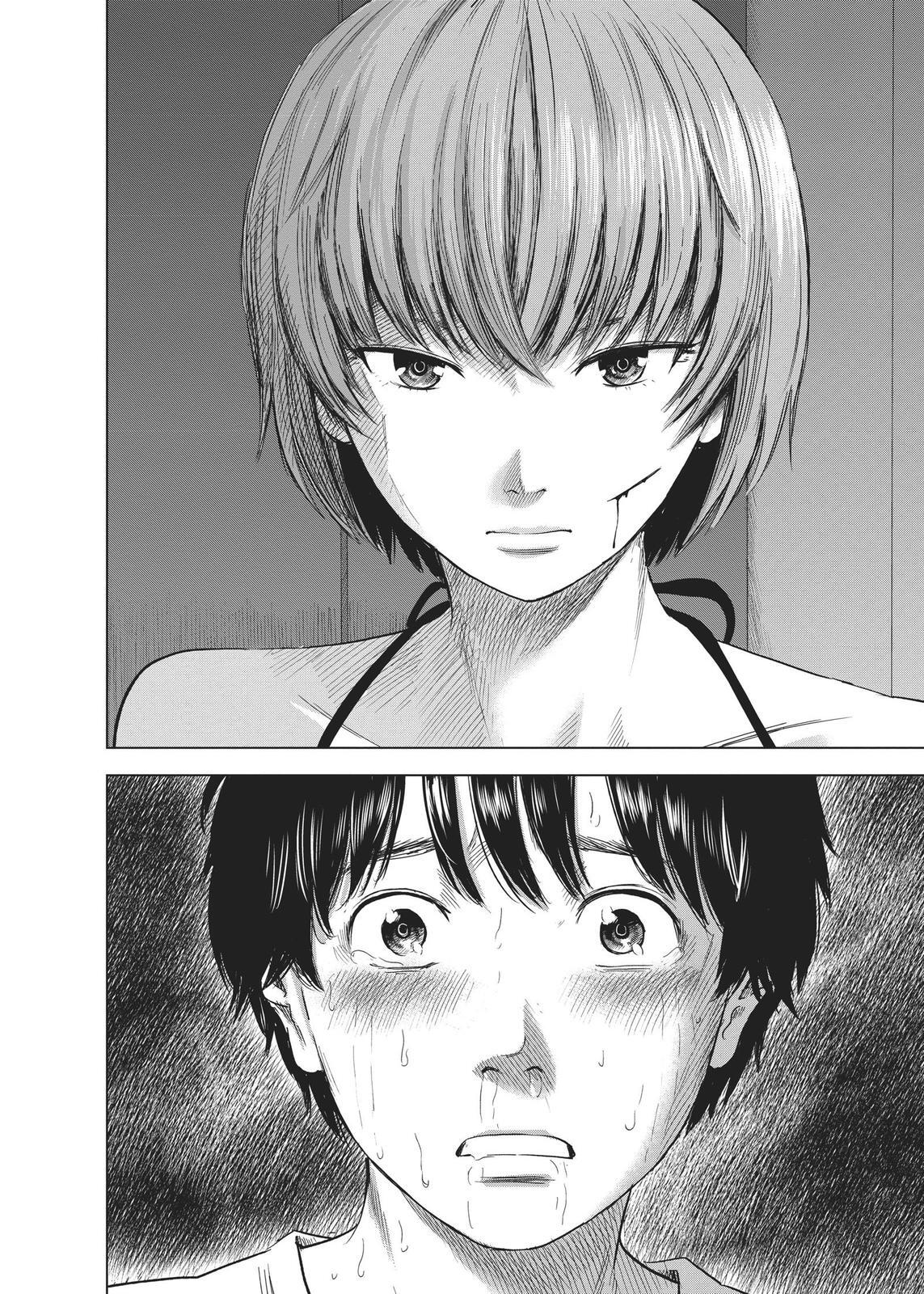 Read The Flowers of Evil Manga Online