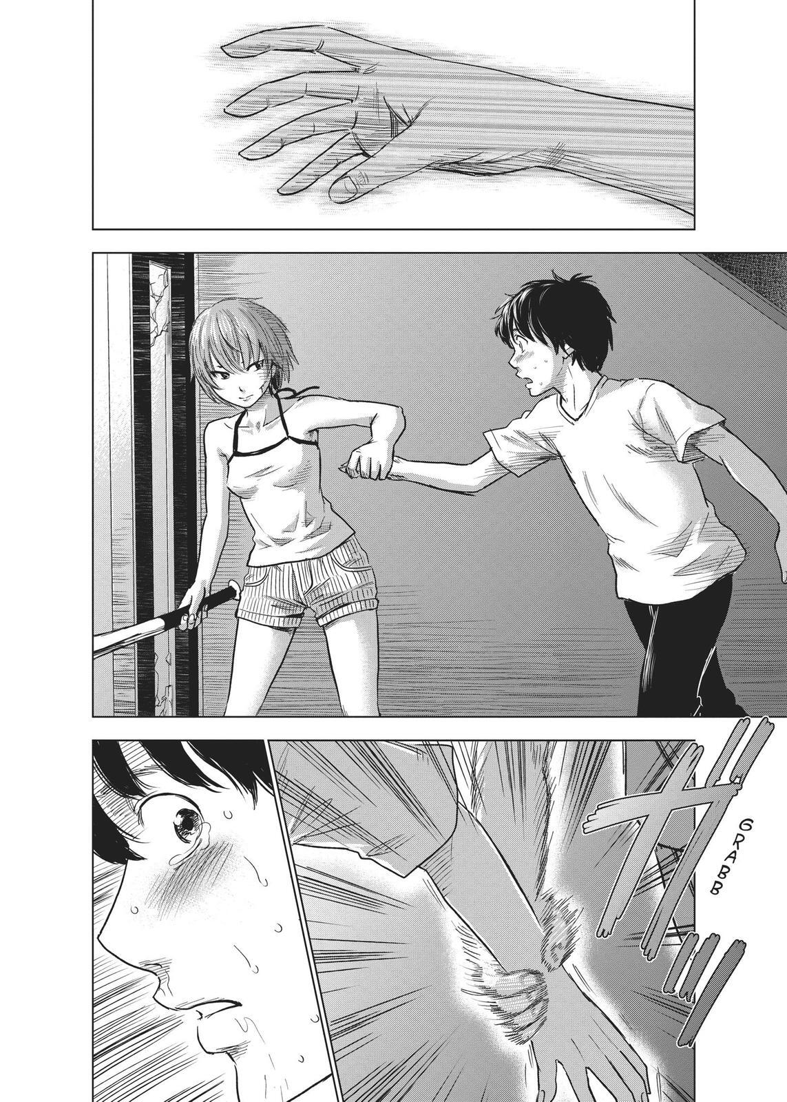 Read The Flowers of Evil Manga Online