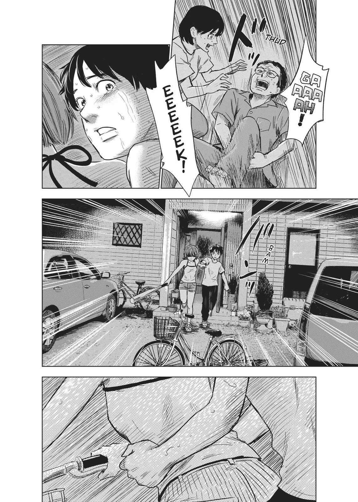 Read The Flowers of Evil Manga Online