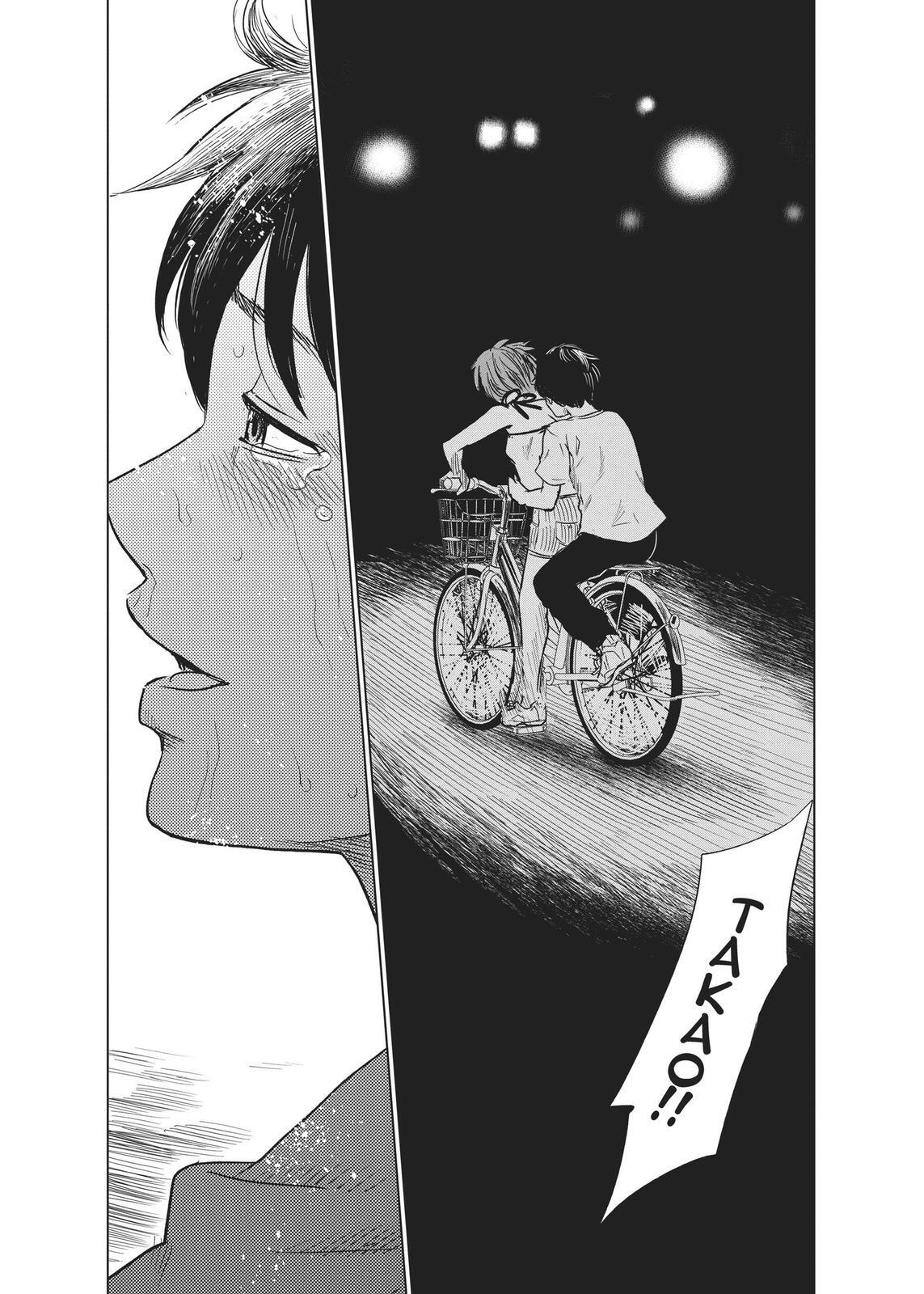 Read The Flowers of Evil Manga Online