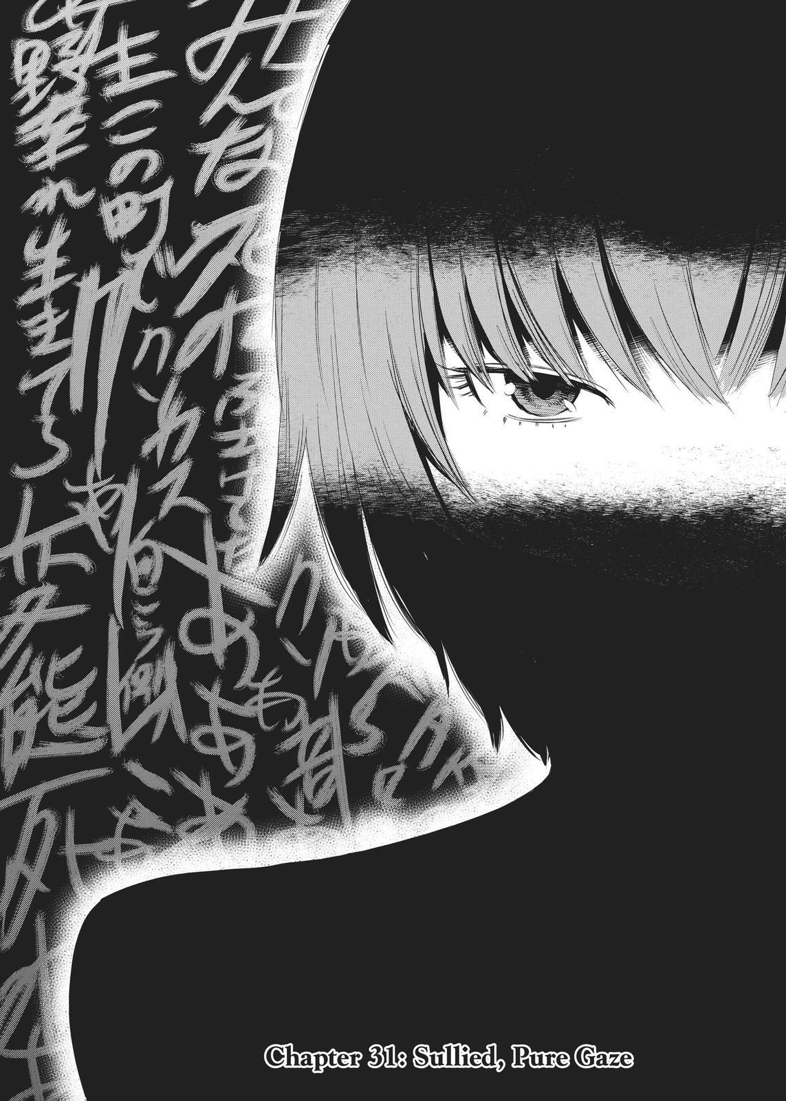 Read The Flowers of Evil Manga Online