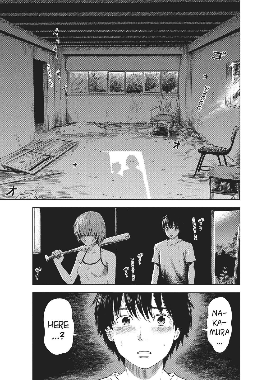 Read The Flowers of Evil Manga Online