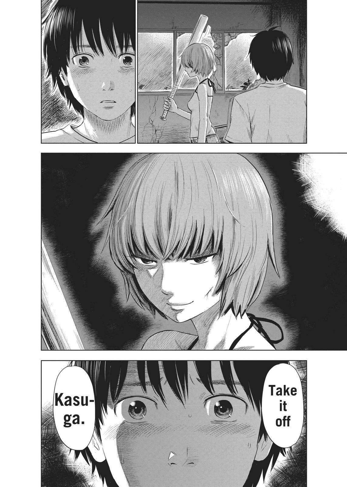 Read The Flowers of Evil Manga Online