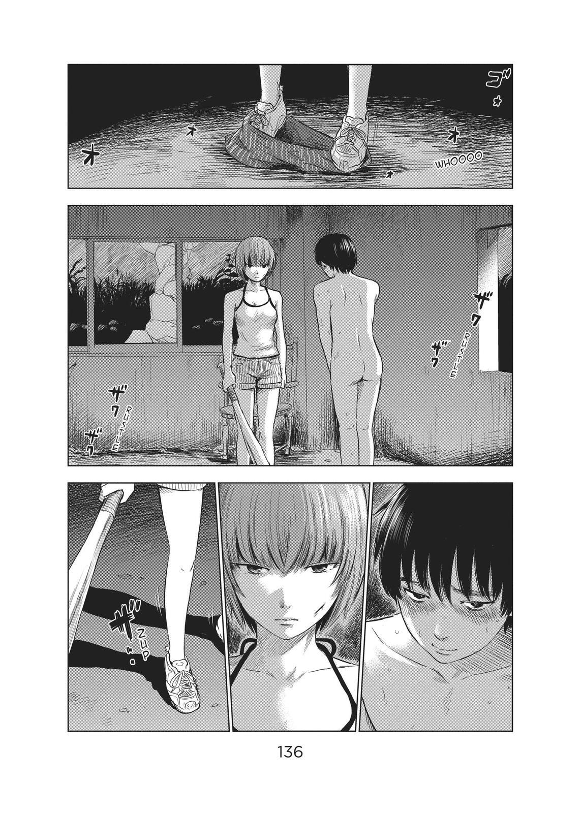 Read The Flowers of Evil Manga Online