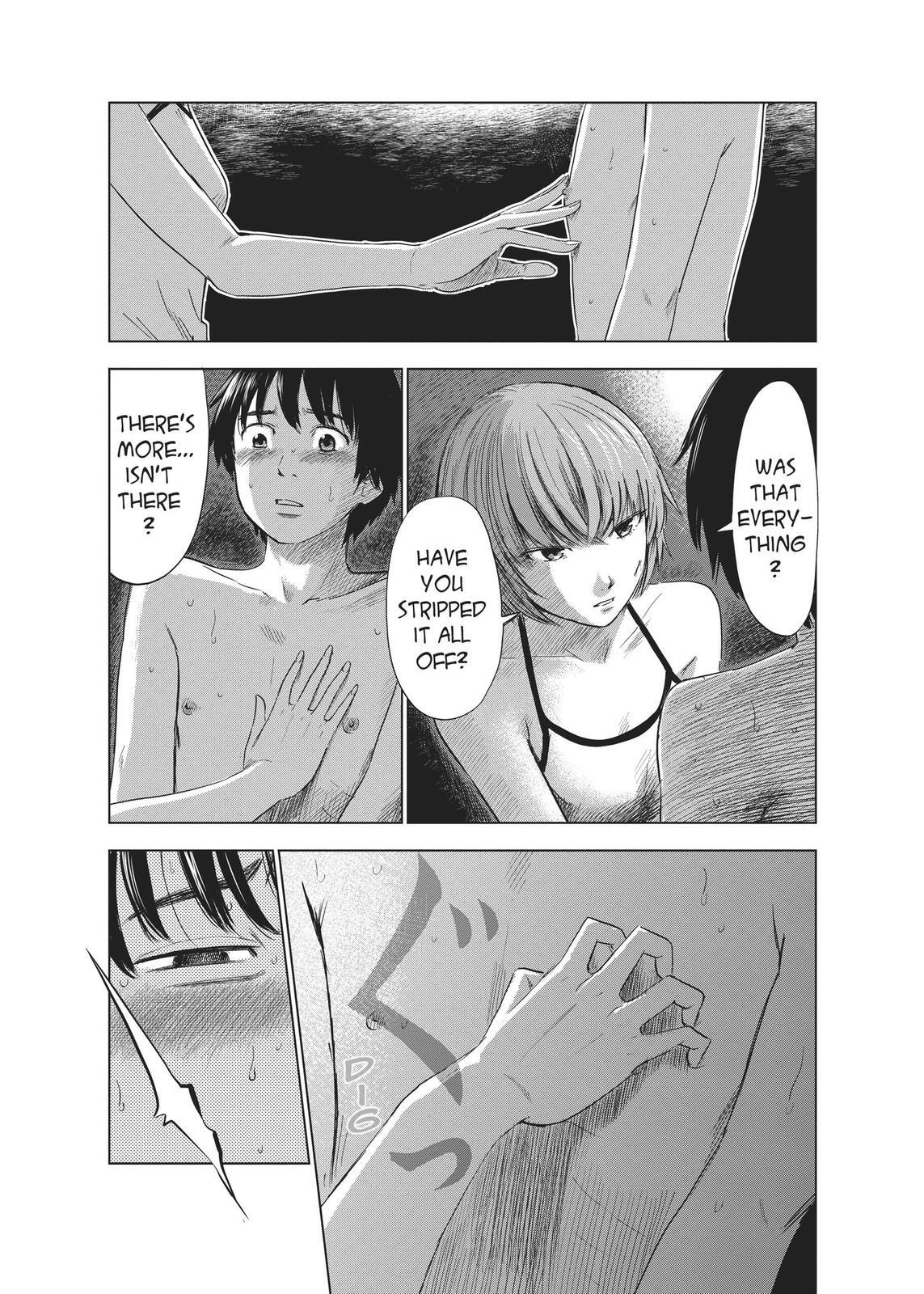 Read The Flowers of Evil Manga Online