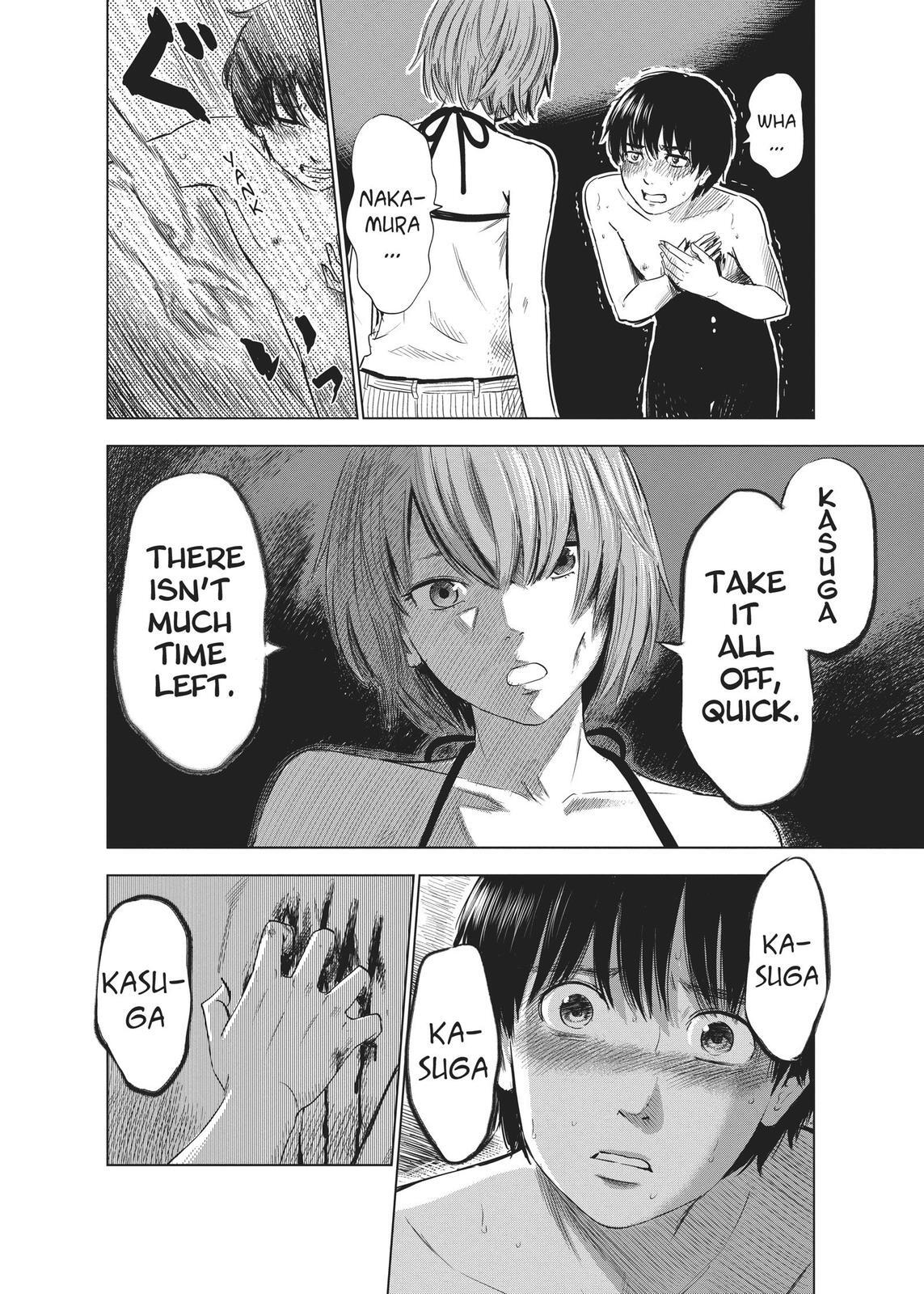 Read The Flowers of Evil Manga Online