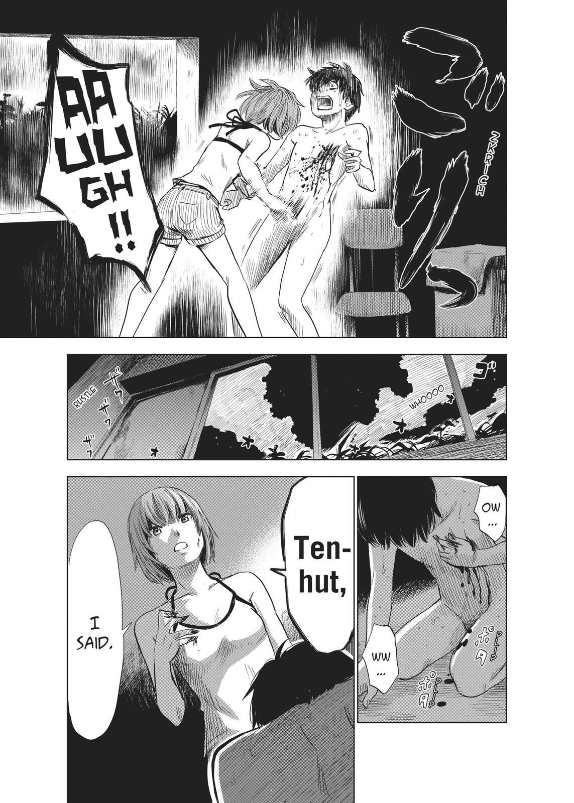 Read The Flowers of Evil Manga Online