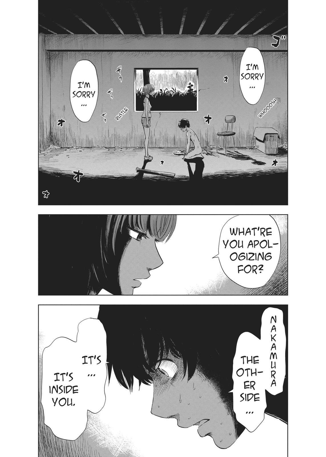 Read The Flowers of Evil Manga Online