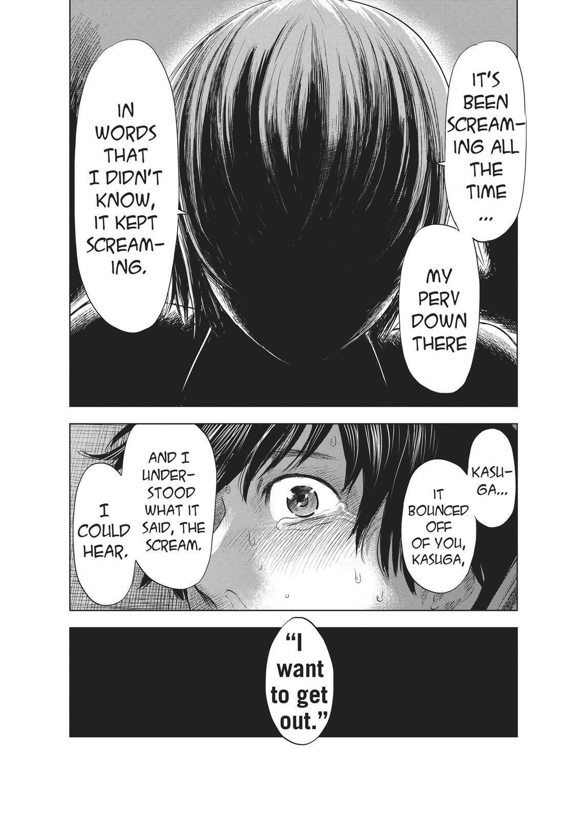 Read The Flowers of Evil Manga Online