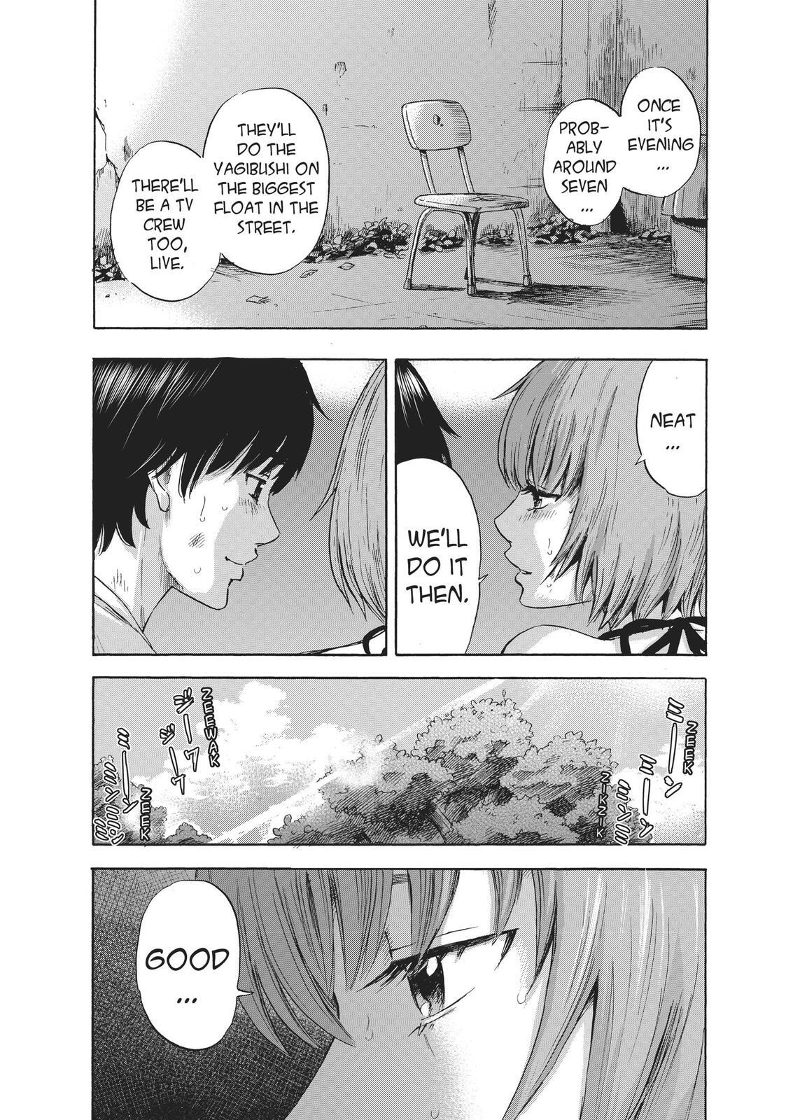 Read The Flowers of Evil Manga Online