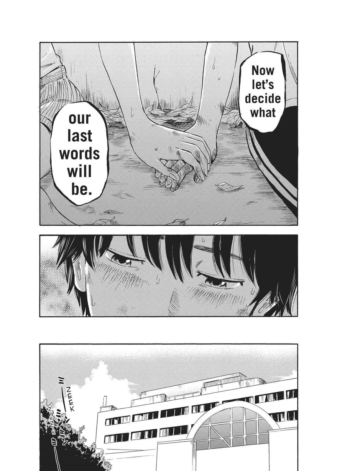 Read The Flowers of Evil Manga Online