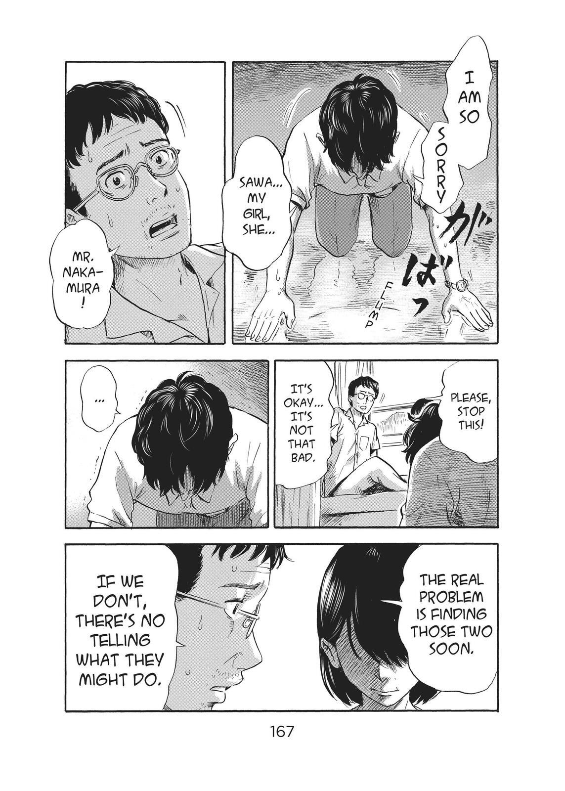 Read The Flowers of Evil Manga Online