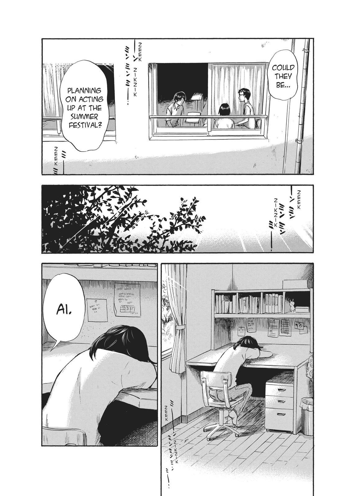 Read The Flowers of Evil Manga Online