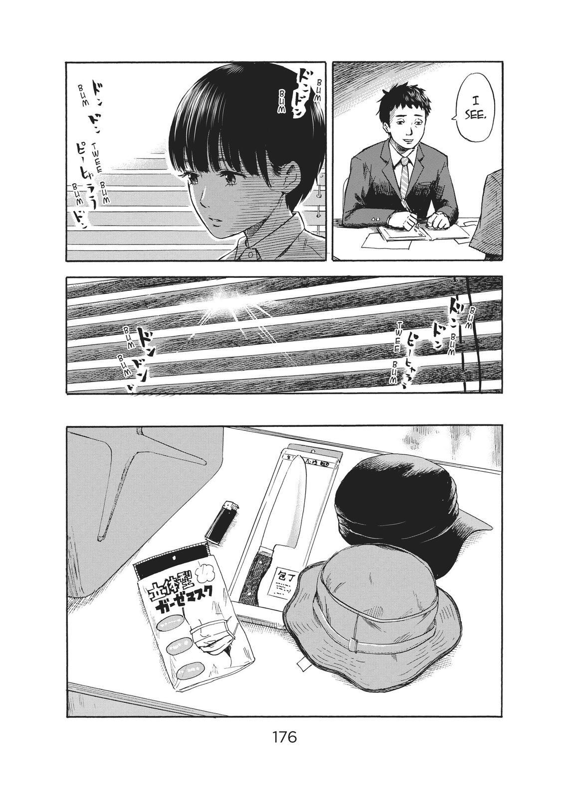 Read The Flowers of Evil Manga Online