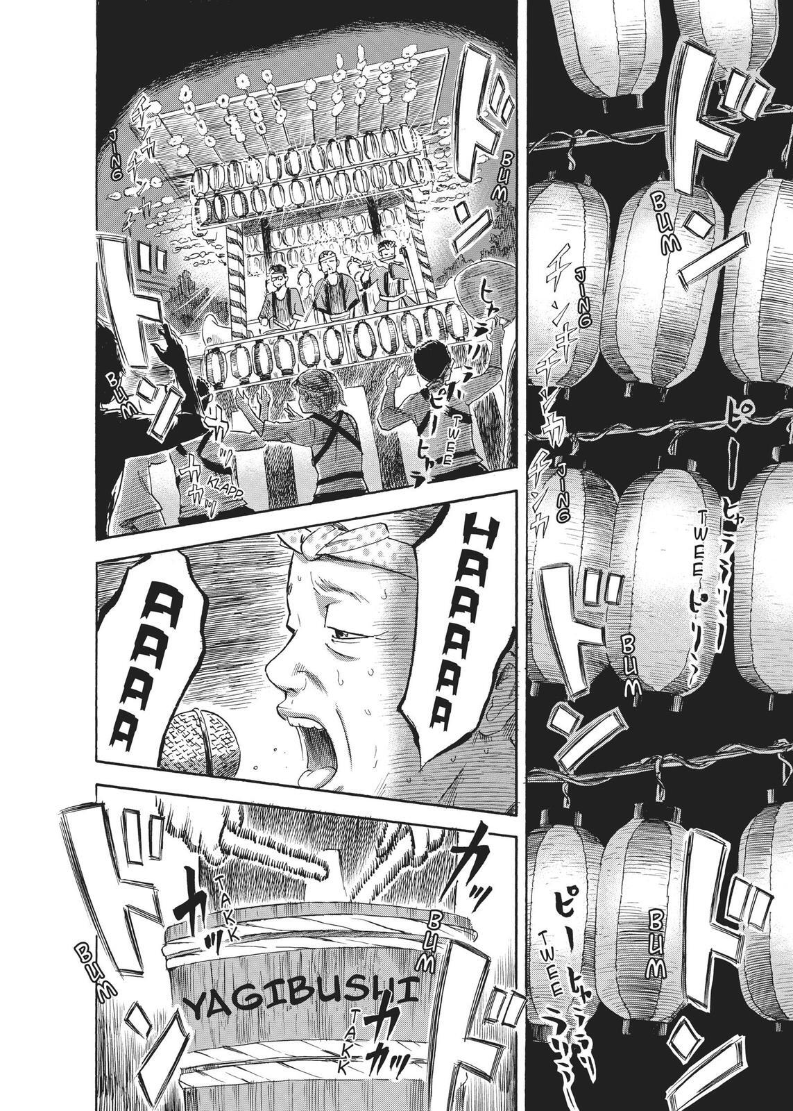 Read The Flowers of Evil Manga Online